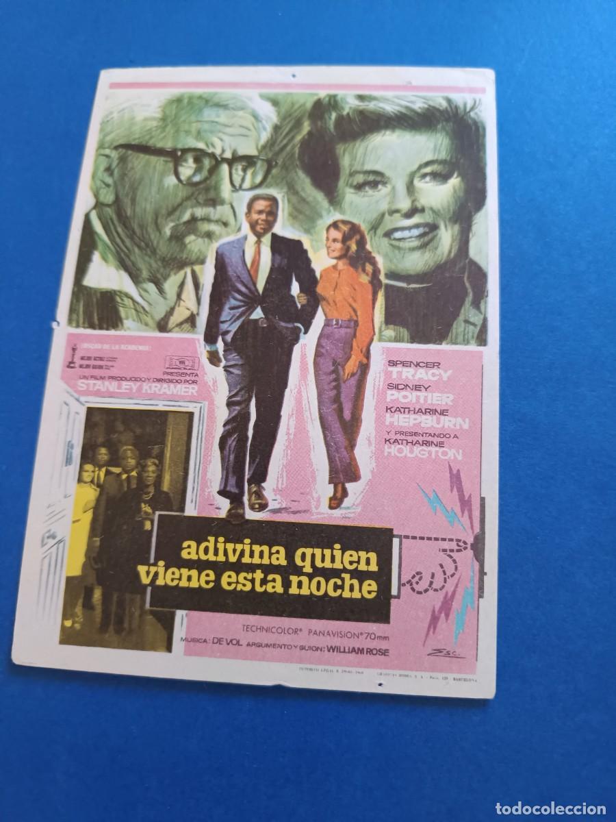 Cine: PROGRAMA DE CINE ADIVINA QUIEN VIENE ESTA NOCHE SPENCER TRACY
