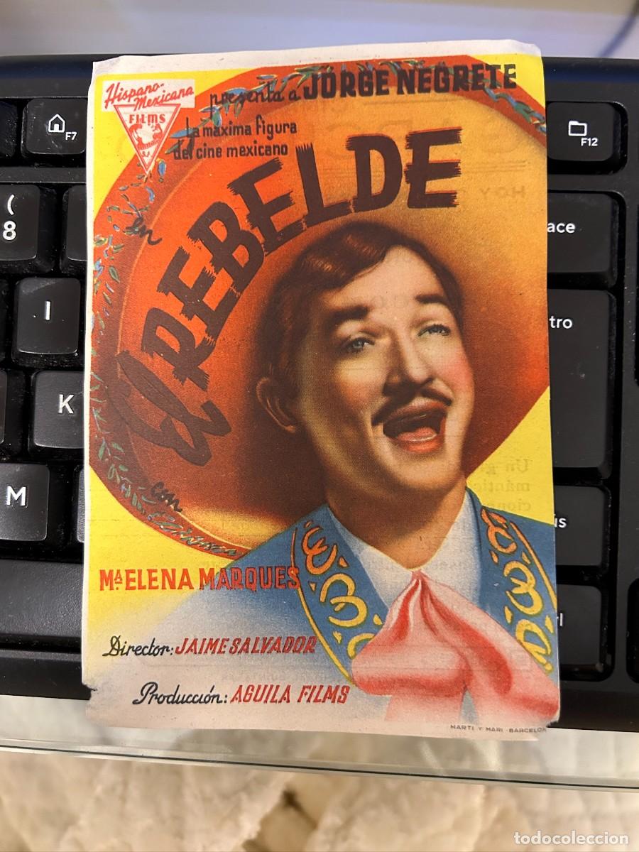 Cine: &ordm;1251 el rebelde cine garcilaso quintanar con publicidad como se ve