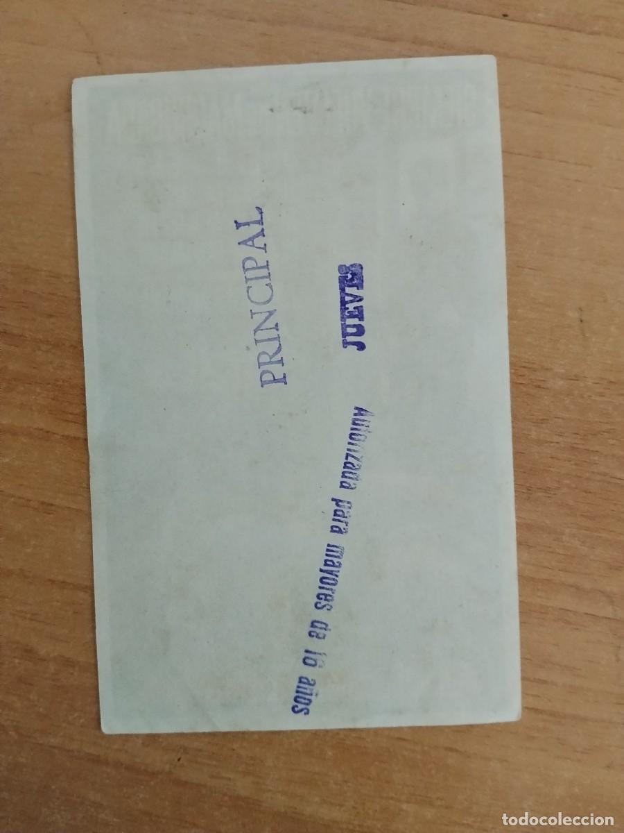 Cine: TURQUE-PROGRAMA DE CINE --SIEMPRE VUELVEN DE MADRUGADA - Foto 2
