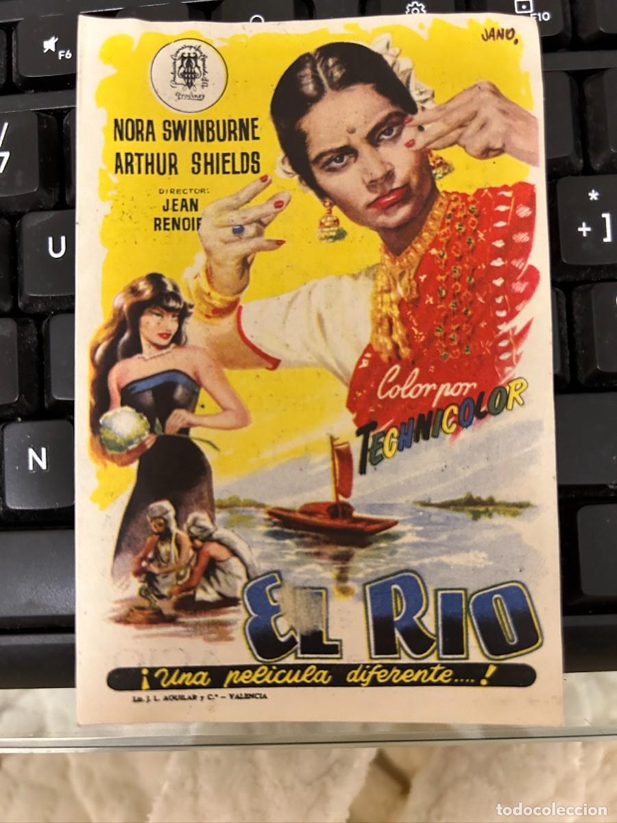 Cine: &ordm;1385 el rio cinema palacio montilla cordoba con publicidad buen estado