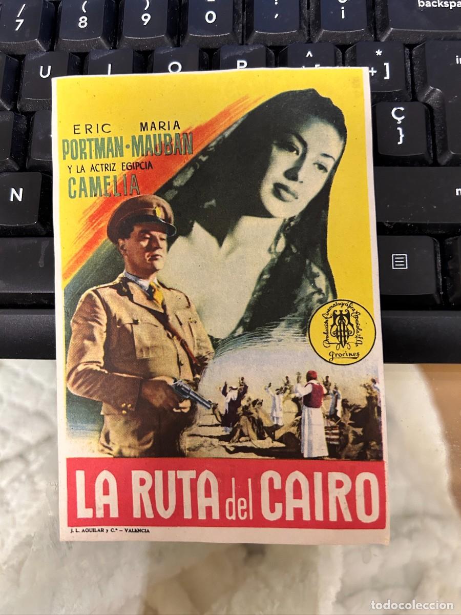 Cine: &ordm;1399 la ruta del cairo cine monterrosa reus con publicidad buen estado