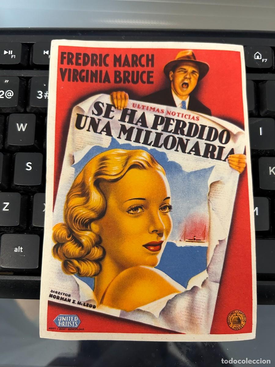 Cine: &ordm;1450 se ha perdido una millonaria sin publicidad buen estado