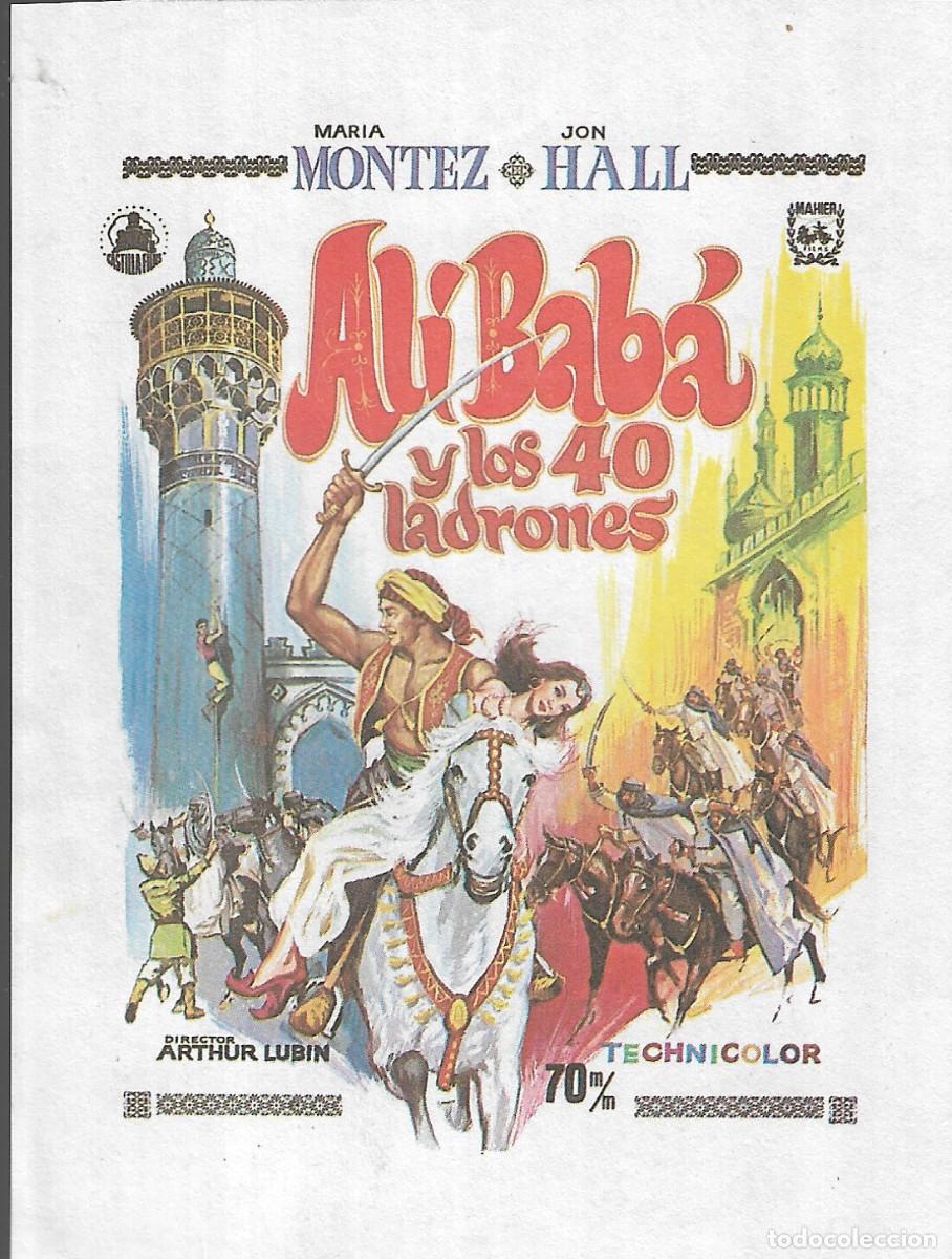 Cine: PROGRAMA DE CINE - ALI BABA Y LOS 40 LADRONES - MAR&Iacute;A MONTEZ, JON HALL - SIN PUBLICIDAD.