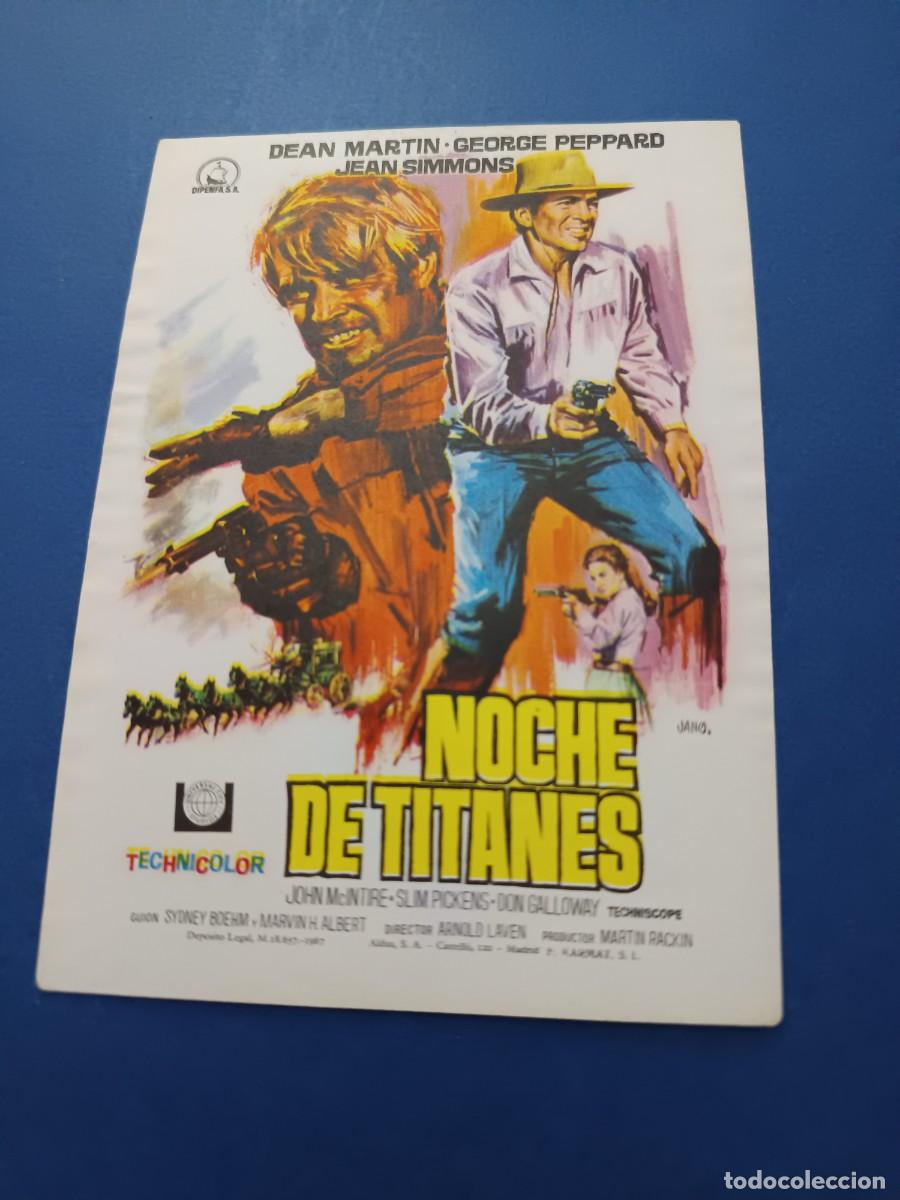Cine: PROGRAMA DE CINE NOCHE DE TITANES DEAN MARTIN