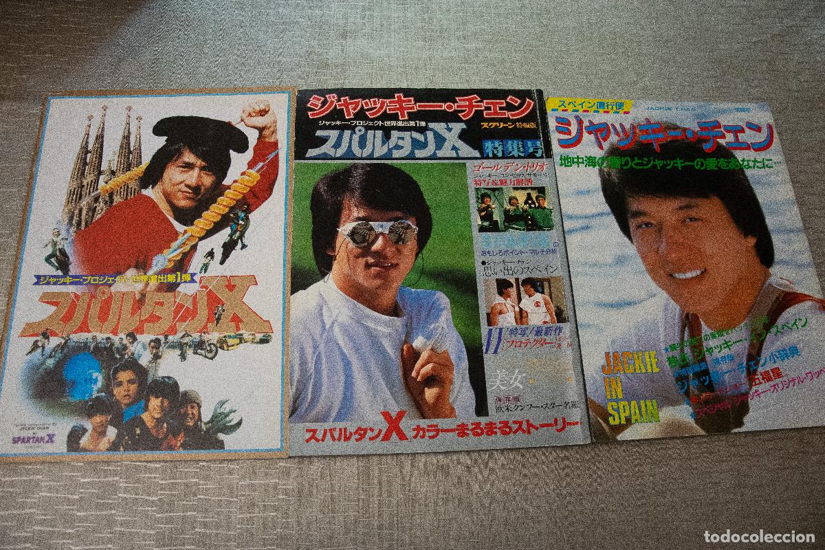 Cine: LOTE 3 REVISTAS DE &Eacute;POCA JACKIE CHAN EN ESPA&Ntilde;A RODAJE DE LOS SUPERCAMORRISTAS (REPLETO IM&Aacute;GENES)