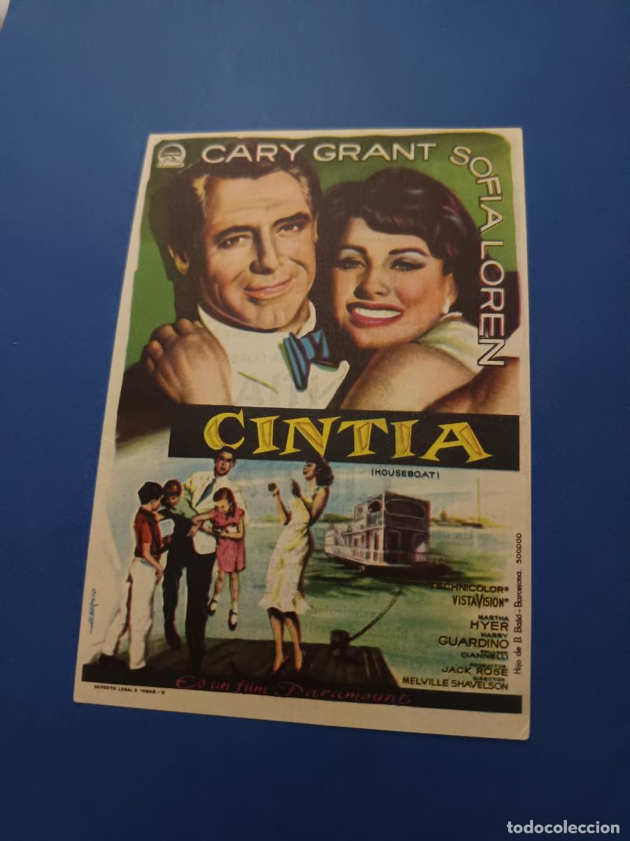 Cine: PROGRAMA DE CINE CINTIA CARY GRANT