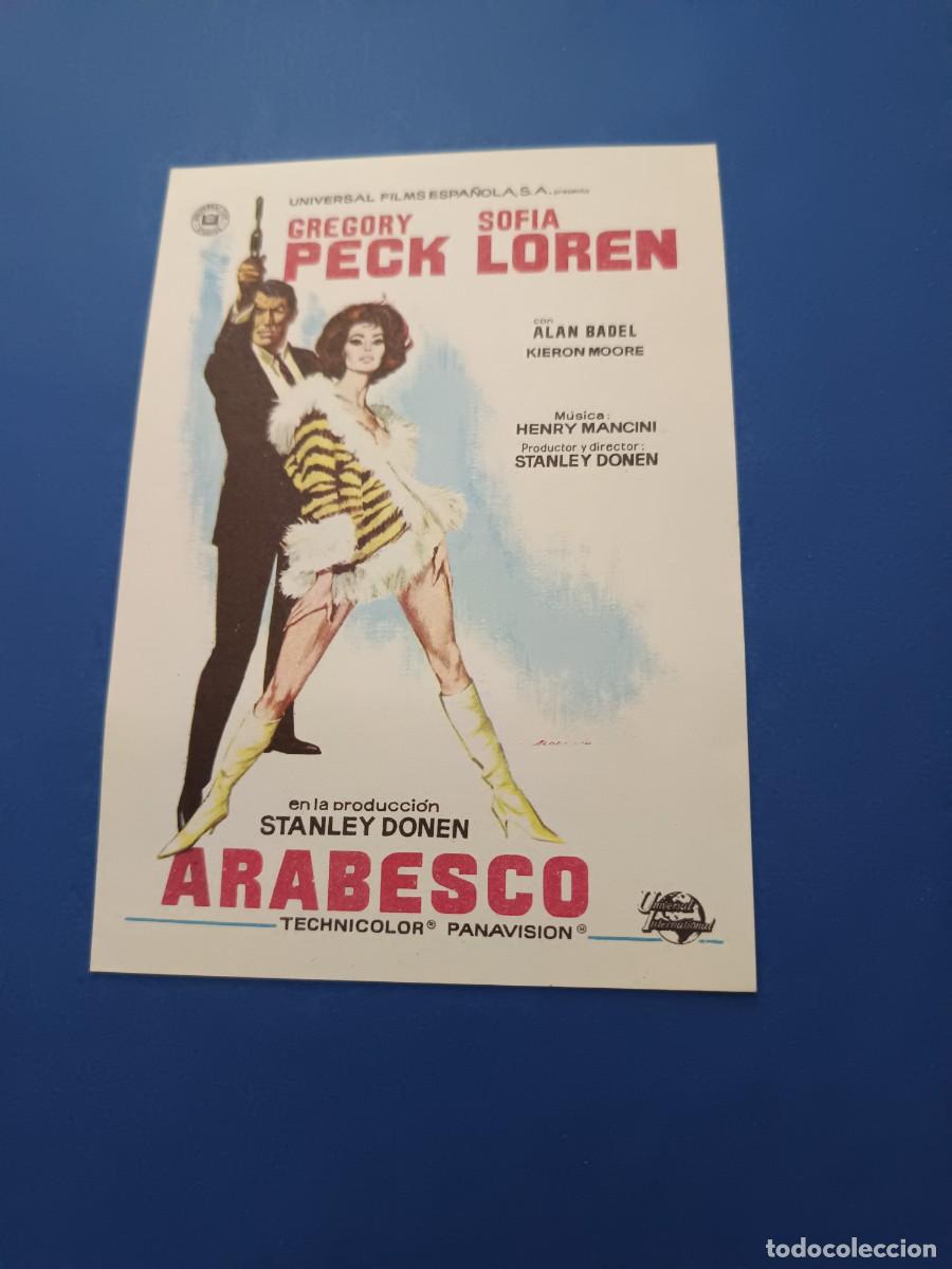 Cine: PROGRAMA DE CINE ARABESO GREGORY PECK SOFIA LOREN - Foto 1