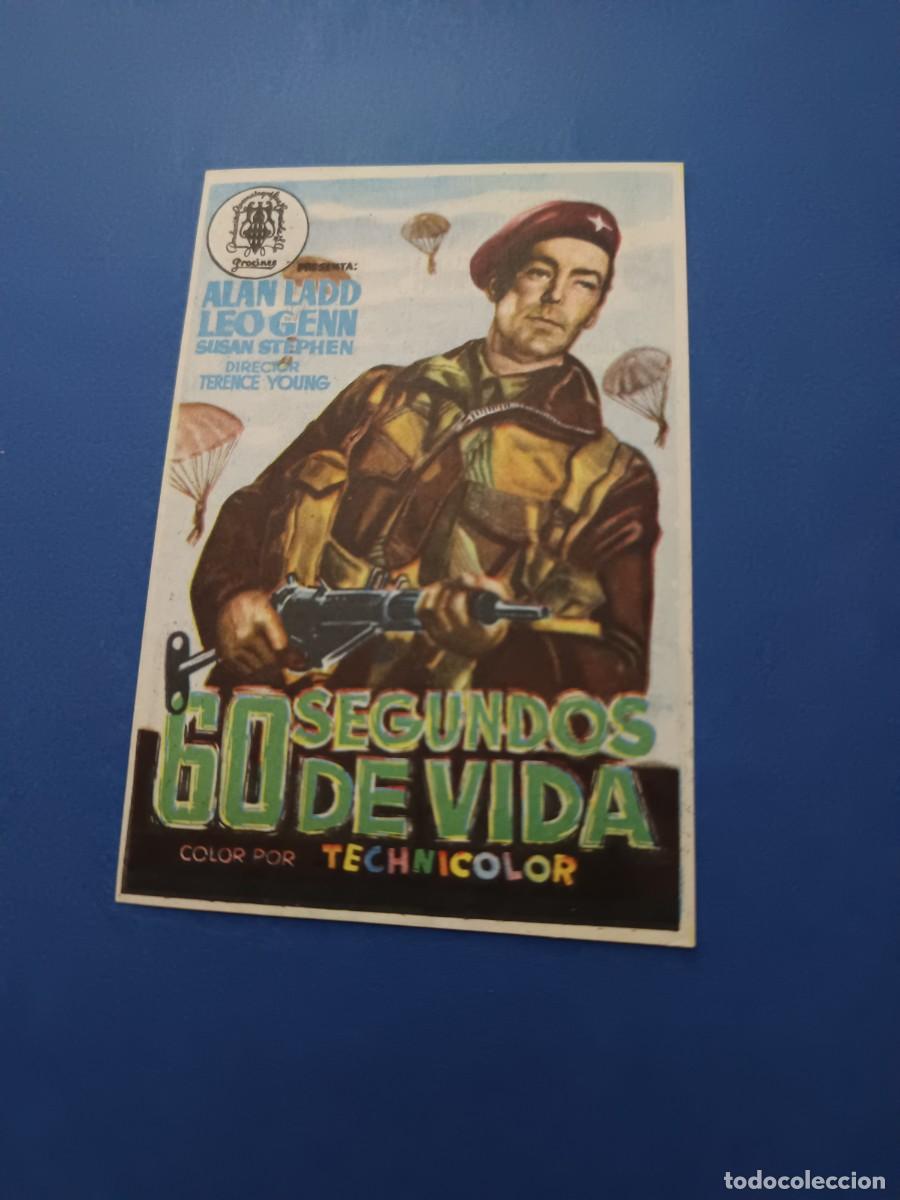 Cine: PROGRAMA DE CINE 60 SEGUNDOS DE VIDA ALAN LADD - Foto 1