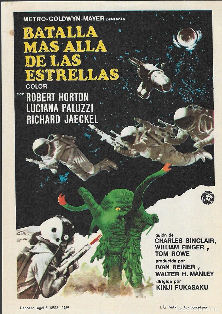 Cine: PROGRAMA DE CINE - BATALLA M&Aacute;S ALL&Aacute; DE LAS ESTRELLAS - ROBERT HORTON - 1969 - SIN PUBLICIDAD.