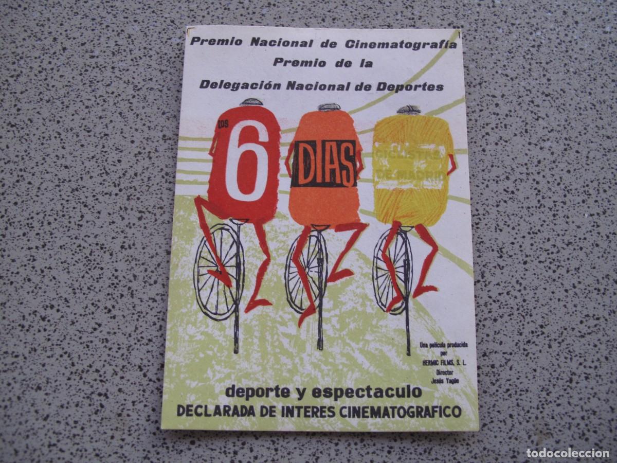 Cine: PROGRAMA DE MANO ORIGINAL EL DE LA FOTO - Foto 1