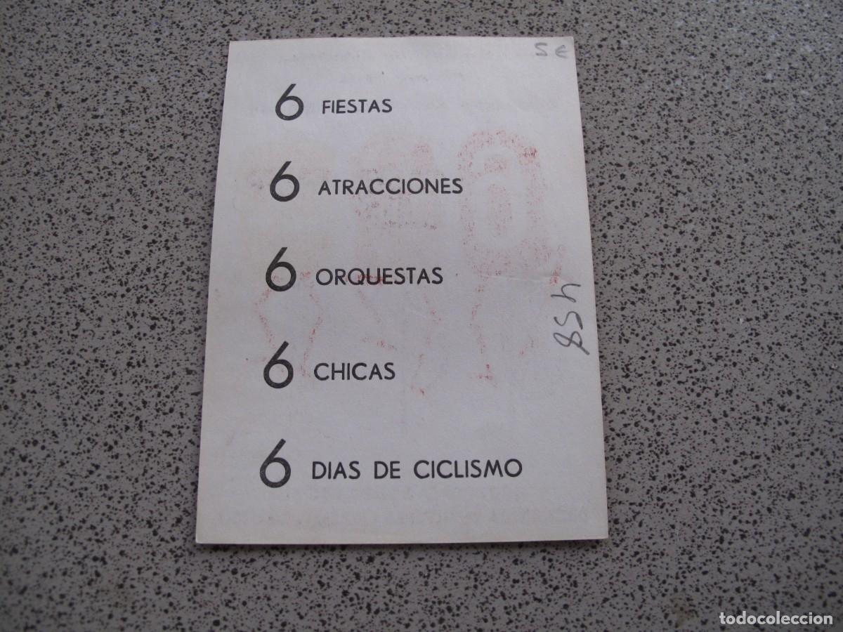 Cine: PROGRAMA DE MANO ORIGINAL EL DE LA FOTO - Foto 2