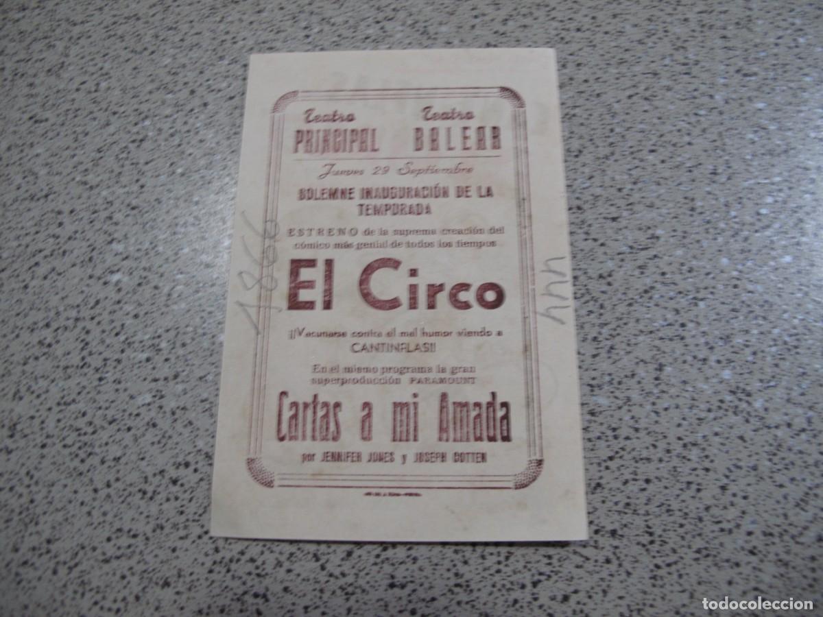Cine: PROGRAMA DE MANO ORIGINAL EL DE LA FOTO - Foto 2