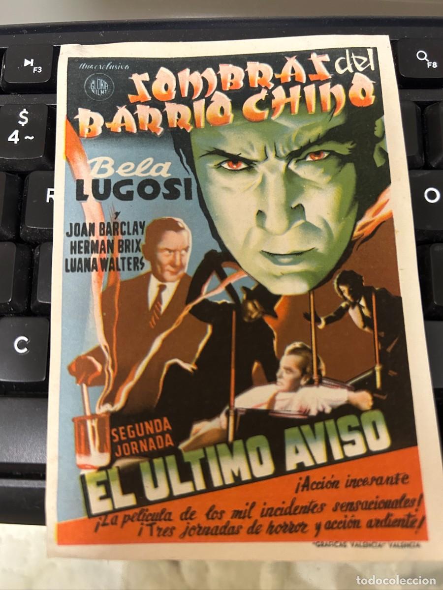 Cine: &ordm;1515 SOMBRAS DEL BARRIO CHINO CINEMA ALHAMBRA ZARAGOZA CON PUBLICIDAD 2&ordf; JORNADA BUEN ESTADO