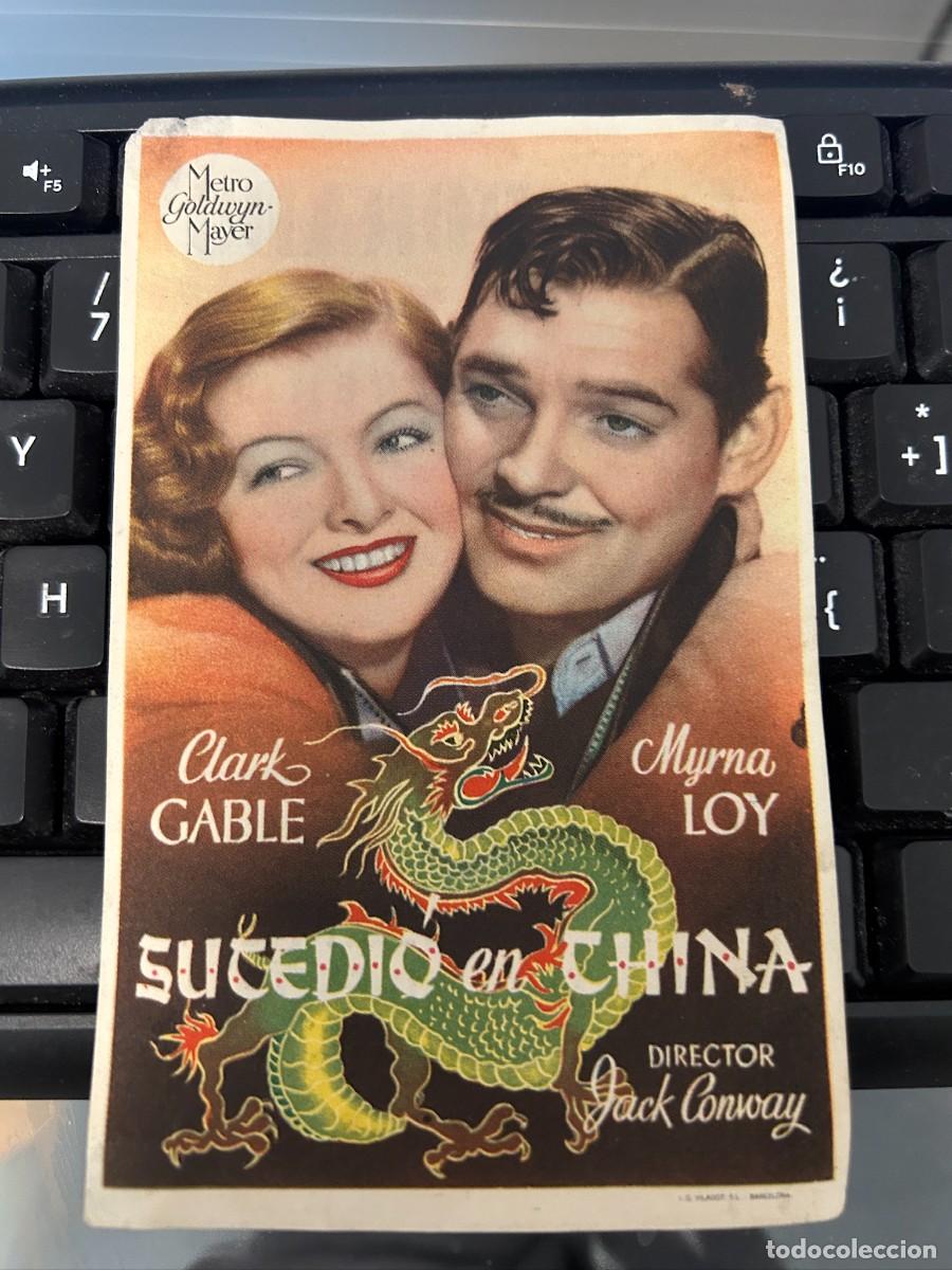 Cine: &ordm;1530 SUCEDIO EN CHINA CLARK GABLE CINE DORADO ZARAGOZA CON PUBLICIDAD BUEN ESTADO
