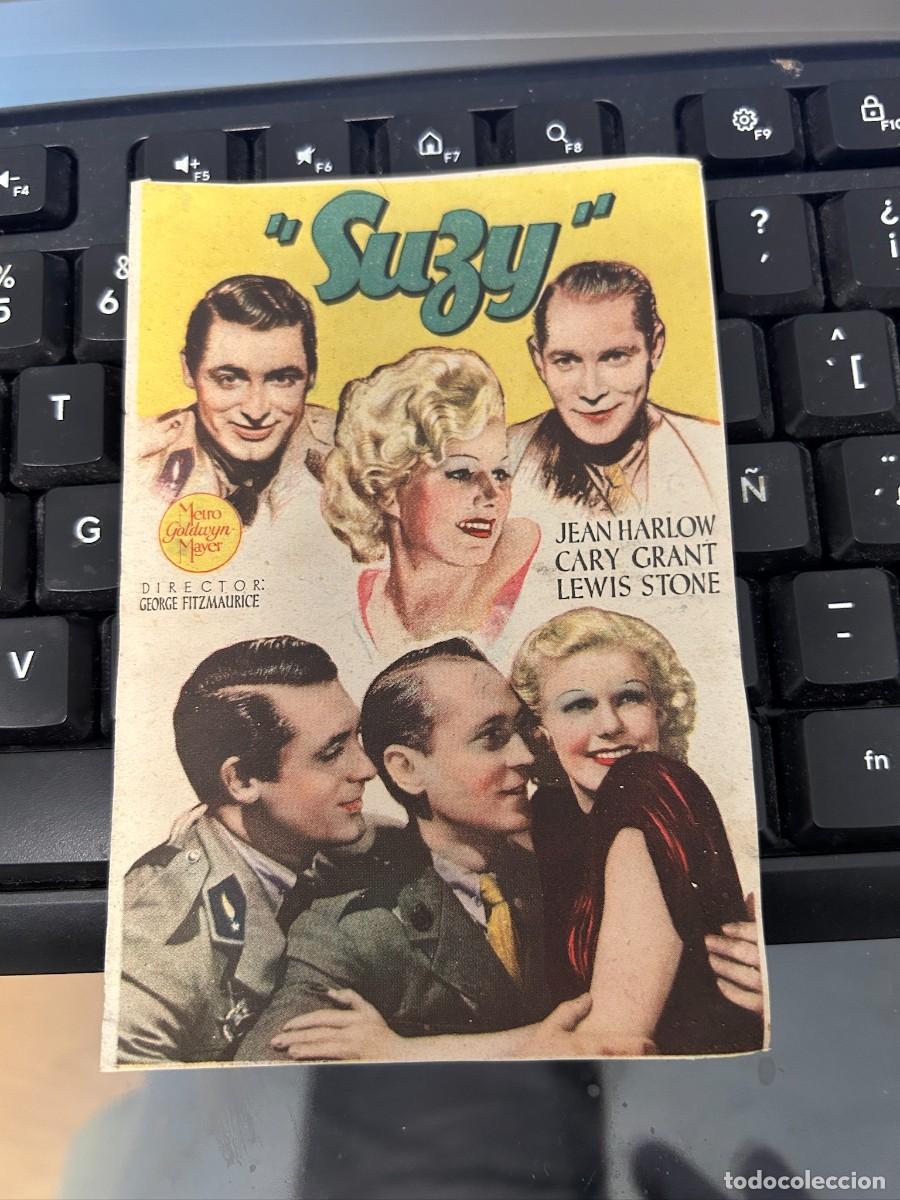 Cine: &ordm;1545 SUZY SELLO DE GERONA BUEN ESTADO