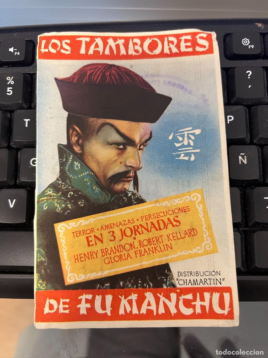 Cine: &ordm;1547 LOS TAMBORES DE FUMANCHU TEATRO LOPEZ DE AYALA BADAJOZ CON PUBLICIDAD BUEN ESTADO