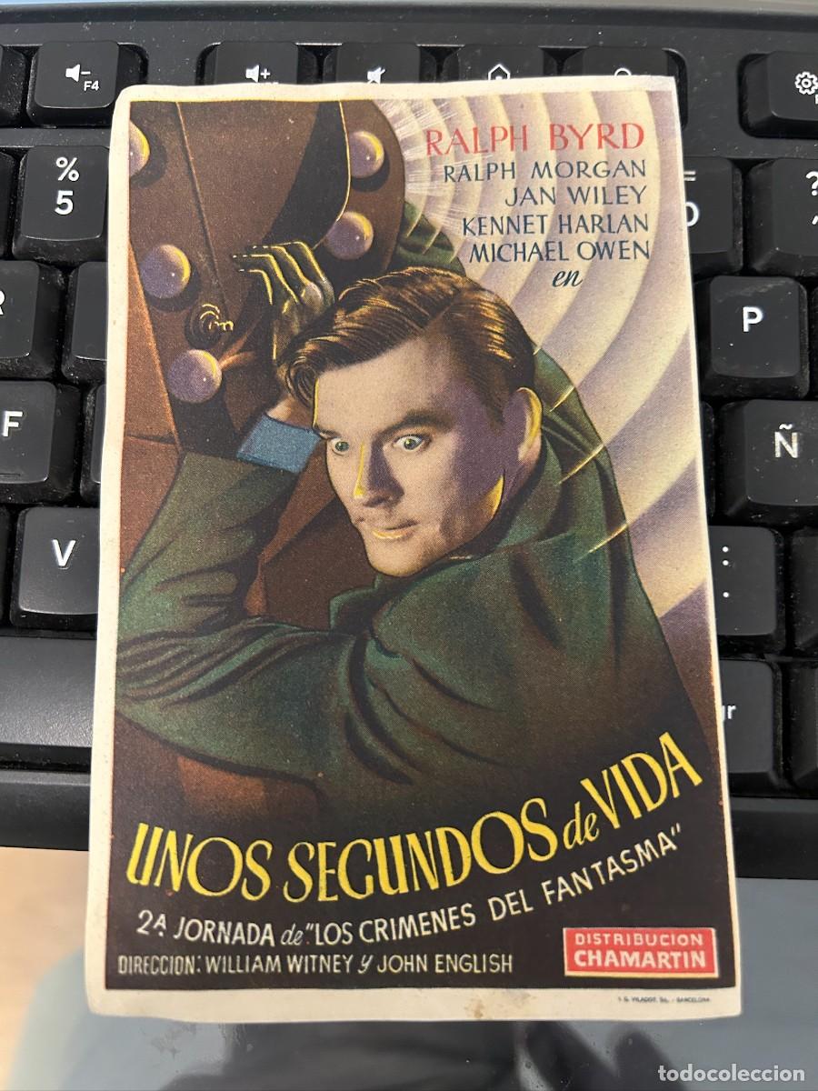 Cine: &ordm;1593 UNOS SEGUNDOS DE VIDA SELLO DE AMPOSTA TARRAGONA CORRECTO