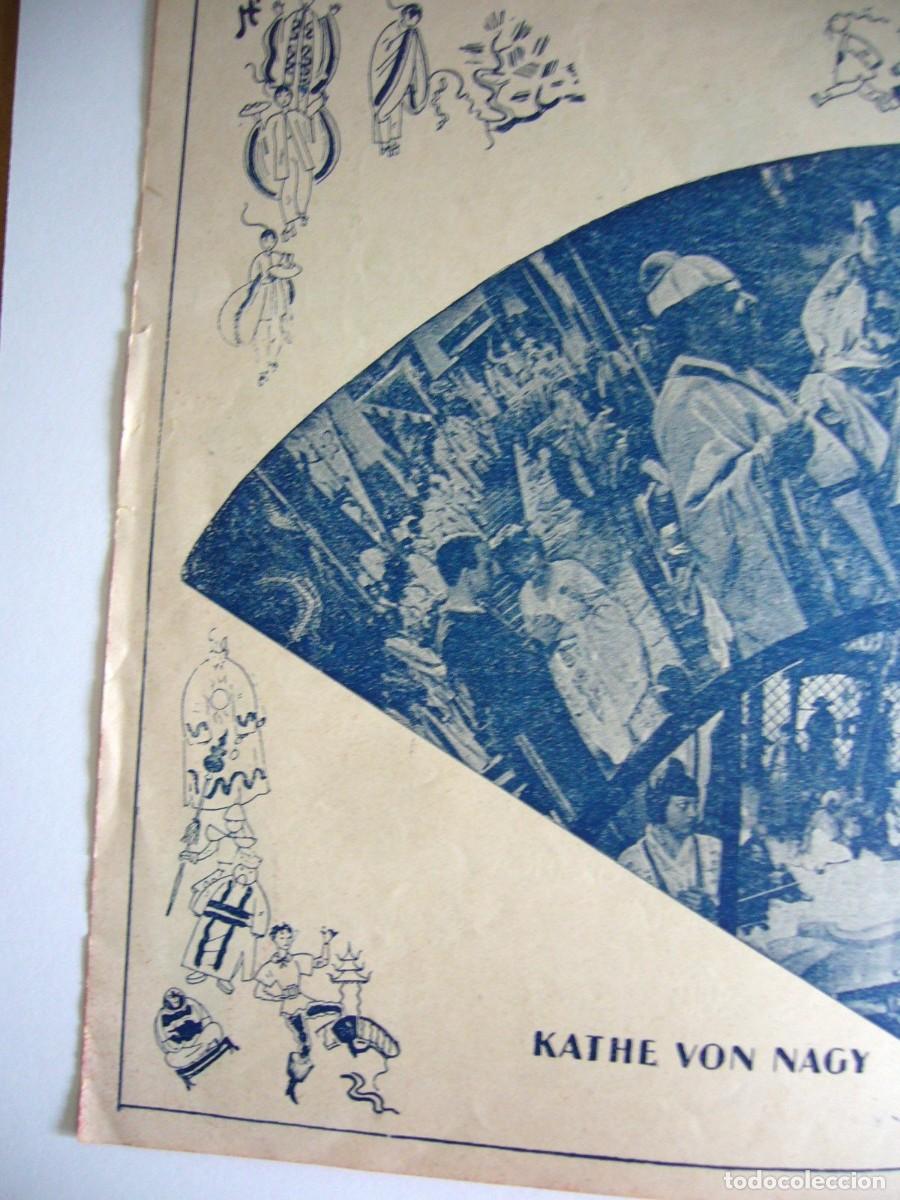 Cine: PROGRAMA de MANO 1938 TURANDOT Programa Doble - Foto 3