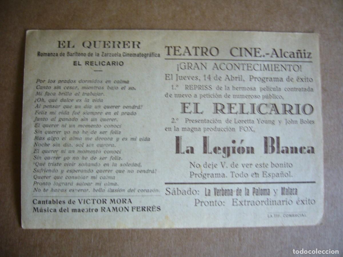 Cine: PROGRAMA de MANO 1933 EL RELICARIO Programa Doble - Foto 2