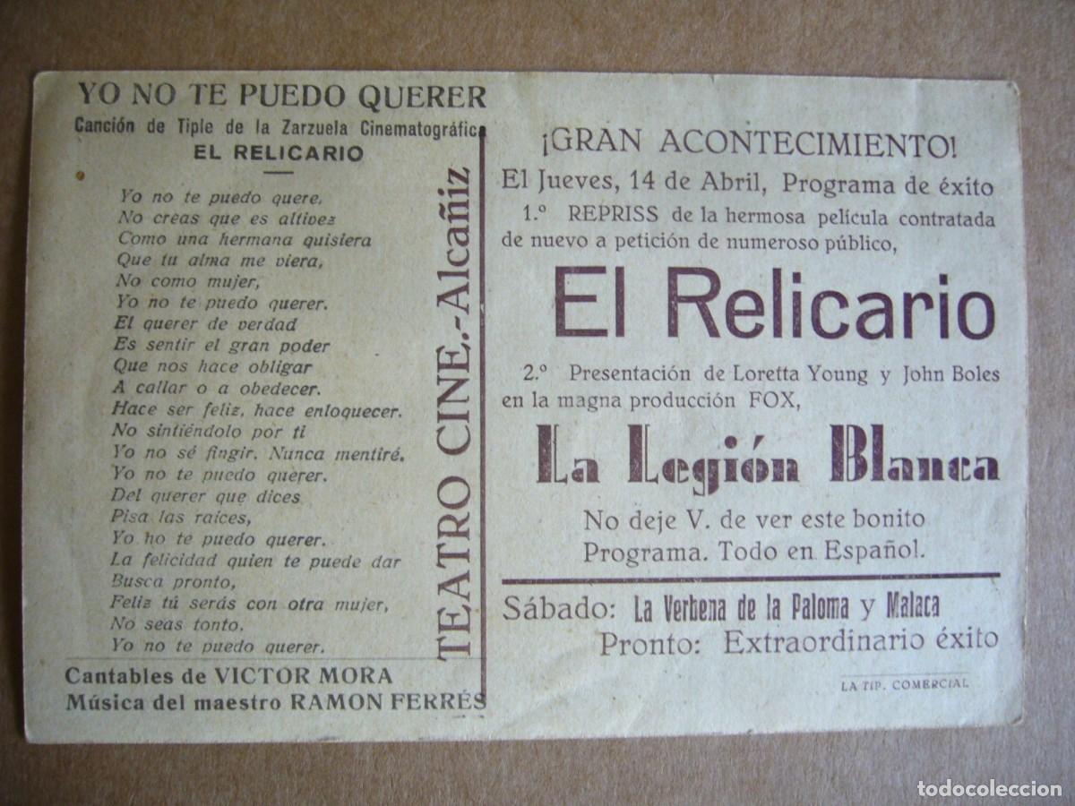 Cine: PROGRAMA de MANO 1933 EL RELICARIO Programa Doble - Foto 2
