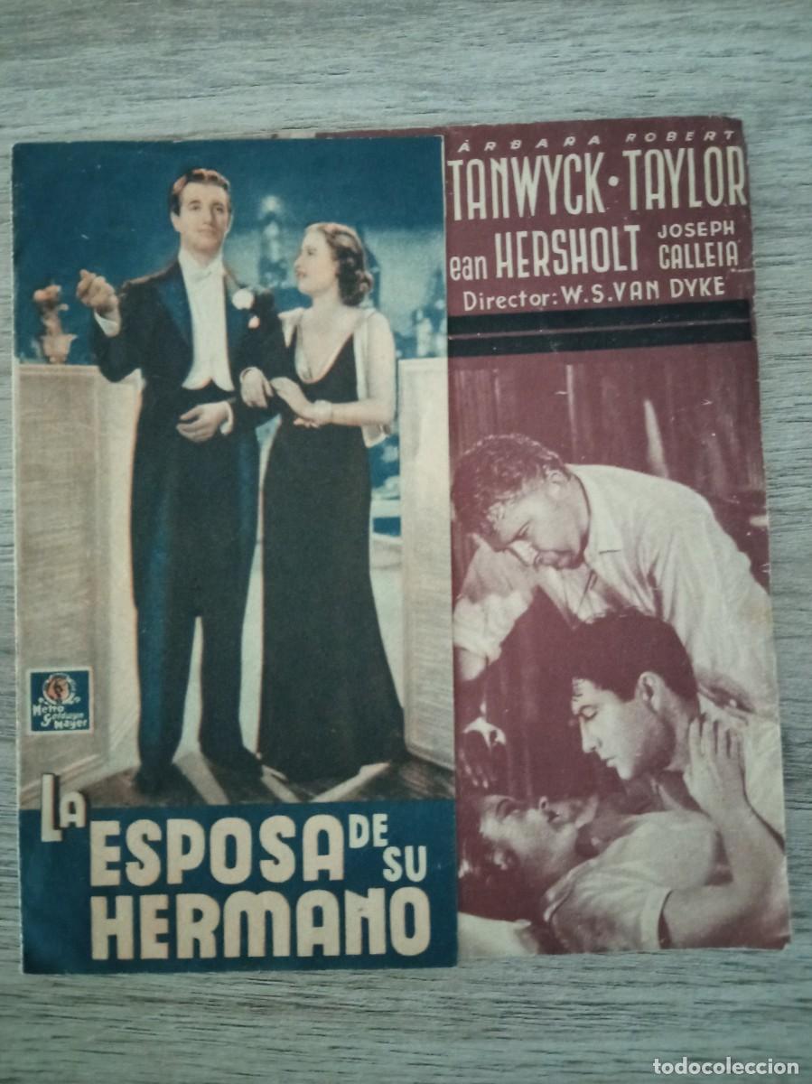 Cine: LA ESPOSA DE SU HERMANO, BARBARA STANWYCK,VARIANTE CON FRASE CENSURADA, FRONTON CINEMA