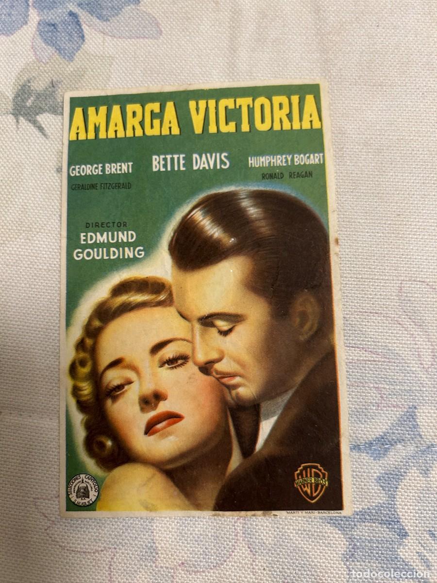 Cine: &ordm;1652 AMARGA VICTORIA SIN PUBLICIDAD COMO SE VE
