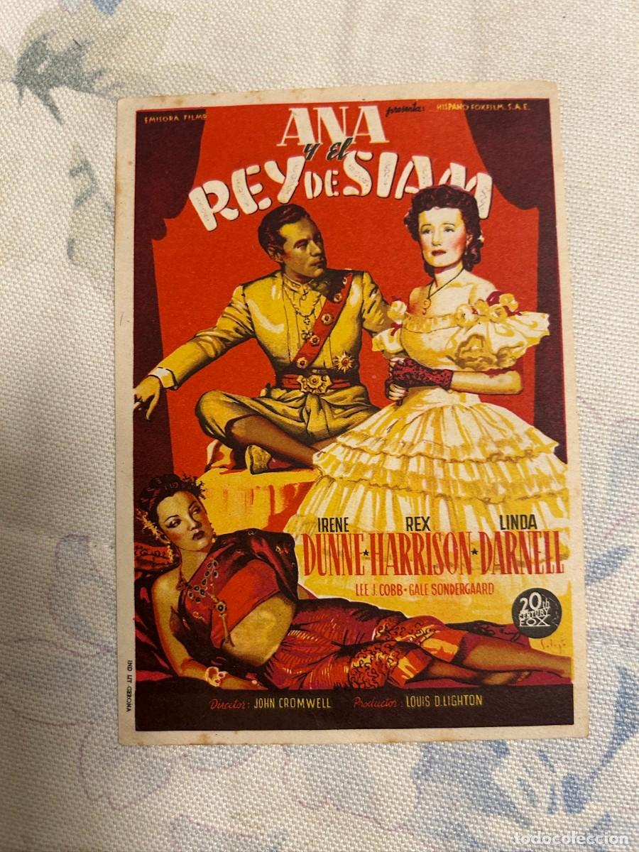 Cine: &ordm;1665 ANA REY DE SIAM SIN PUBLICIDAD BUEN ESTADO