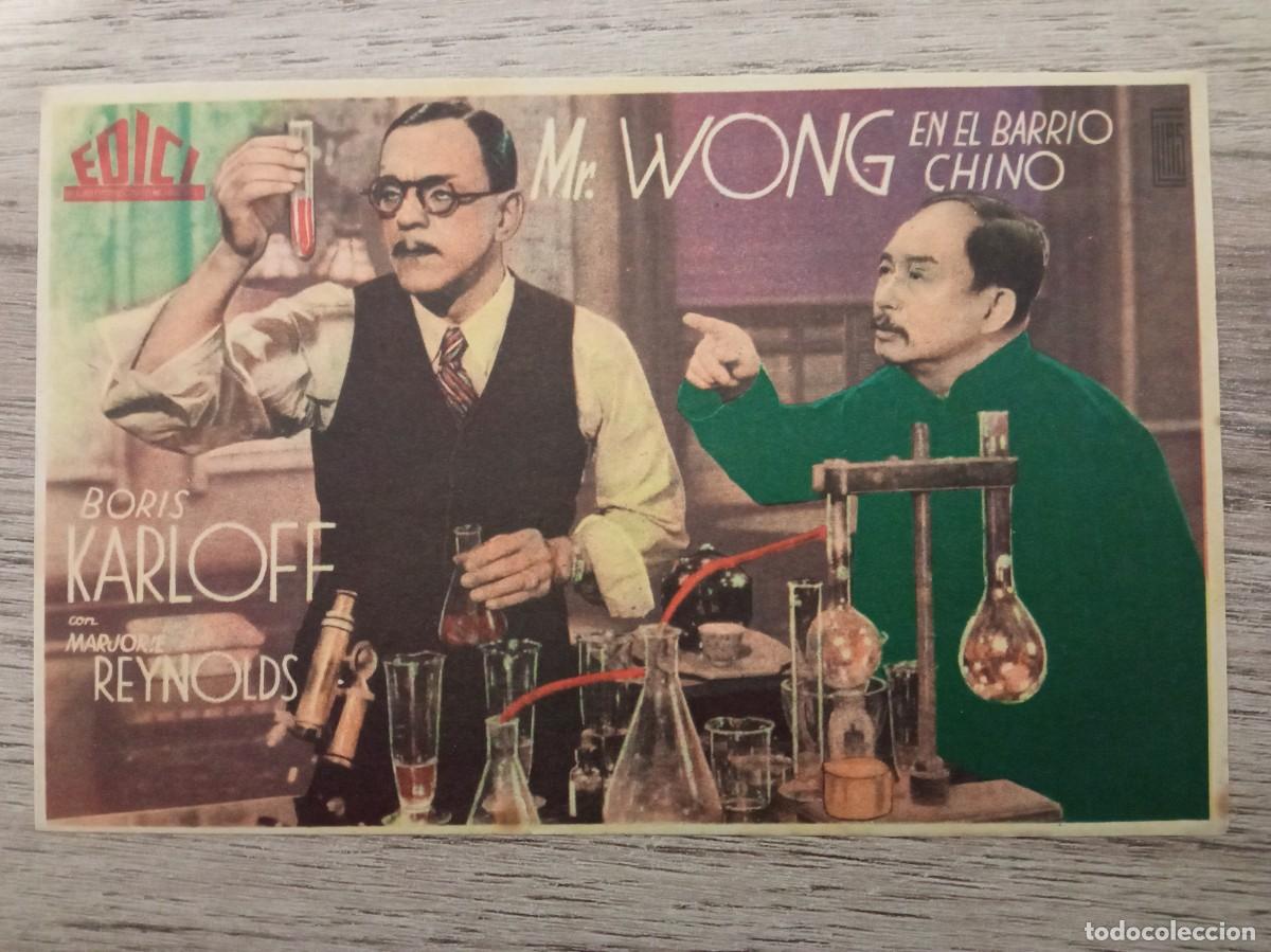 Cine: MR. WONG EN EL BARRIO CHINO, BORIS KARLOFF, DISTRIBUIDORA EDICI
