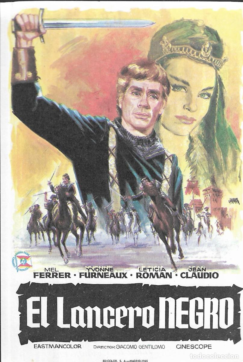 Cine: PROGRAMA DE CINE - EL LANCERO NEGRO - MEL FERRER, YVONNE FURNEAUX - 1962 - JANO - SIN PUBLICIDAD.