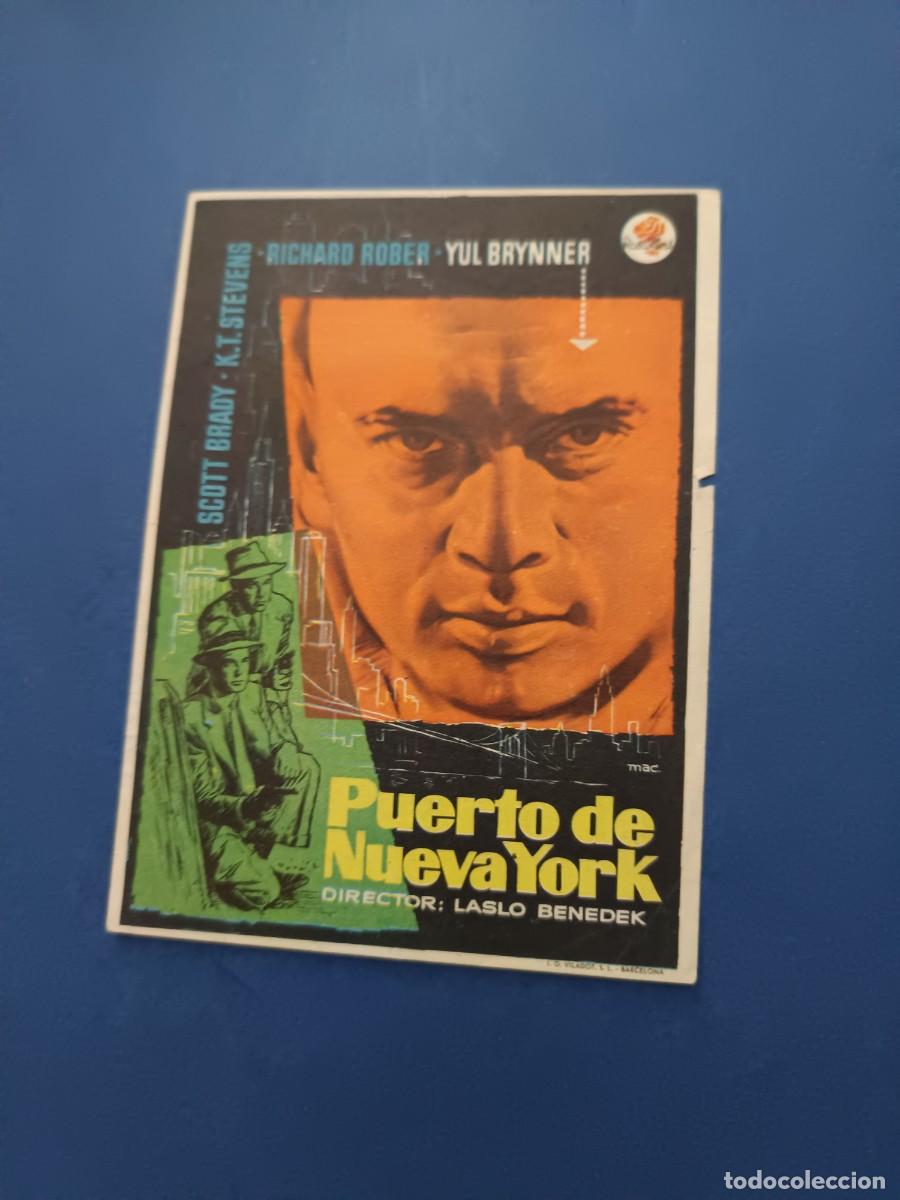 Cine: PROGRAMA DE CINE PUERTO DE NUEVA YORK YUL BRYNNER