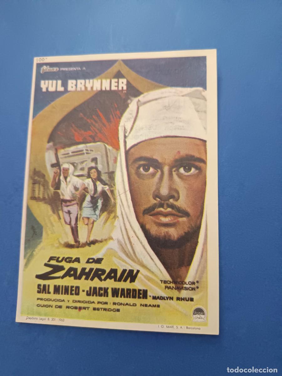 Cine: PROGRAMA DE CINE LA FUGA DE ZAHRAIN YUL BRYNNER
