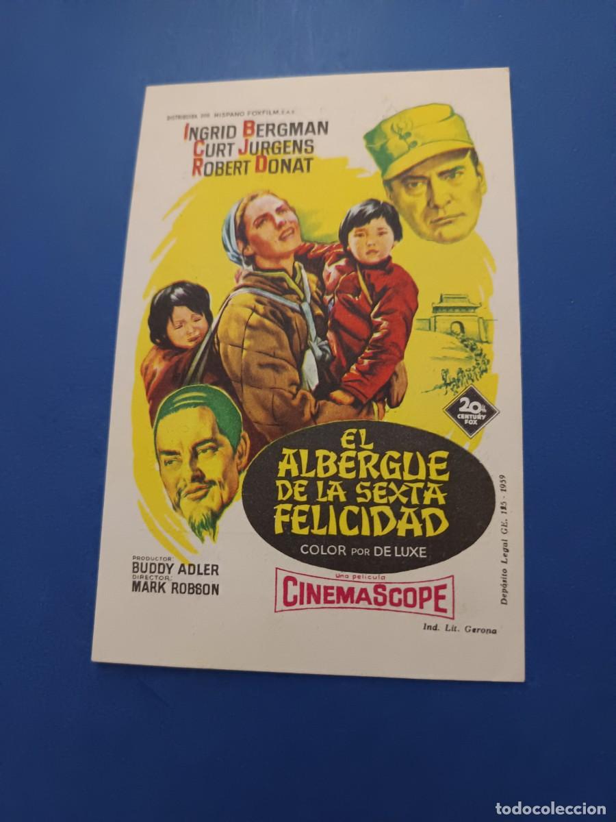 Cine: PROGRAMA DE CINE EL ALBERGUE DE LA SEXTA FELICIDAD INGRID BERGMAN