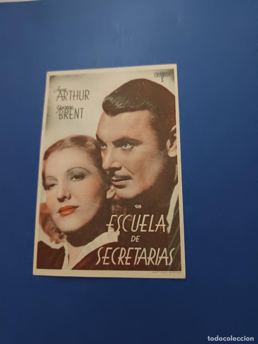 Cine: PROGRAMA DE CINE ESCUELA DE SECRETARIAS JEAN ARTHUR - Foto 1
