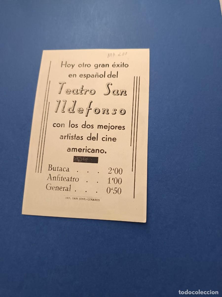 Cine: PROGRAMA DE CINE ESCUELA DE SECRETARIAS JEAN ARTHUR - Foto 2