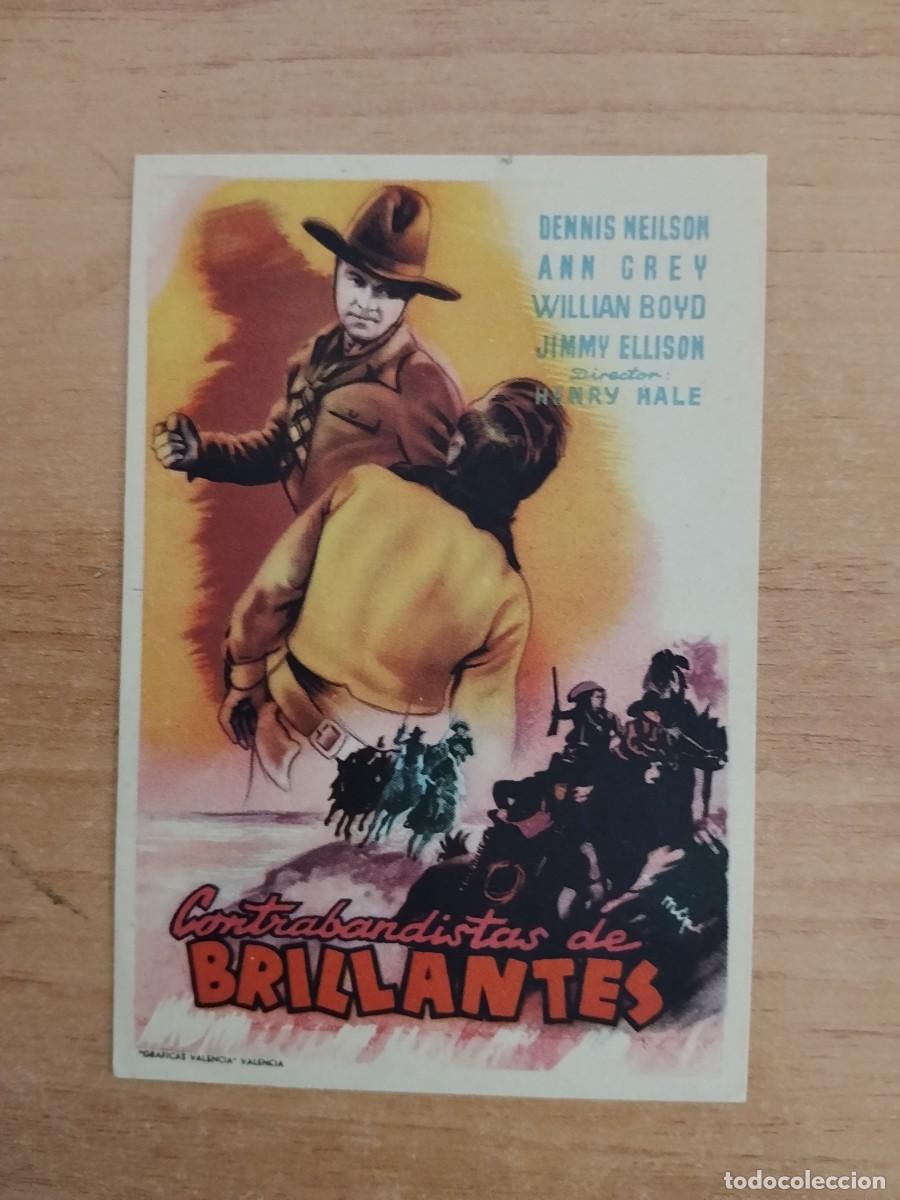 Cine: TURQUE-PROGRAMA DE CINE --CONTRABANDISTAS DE DIAMANTES