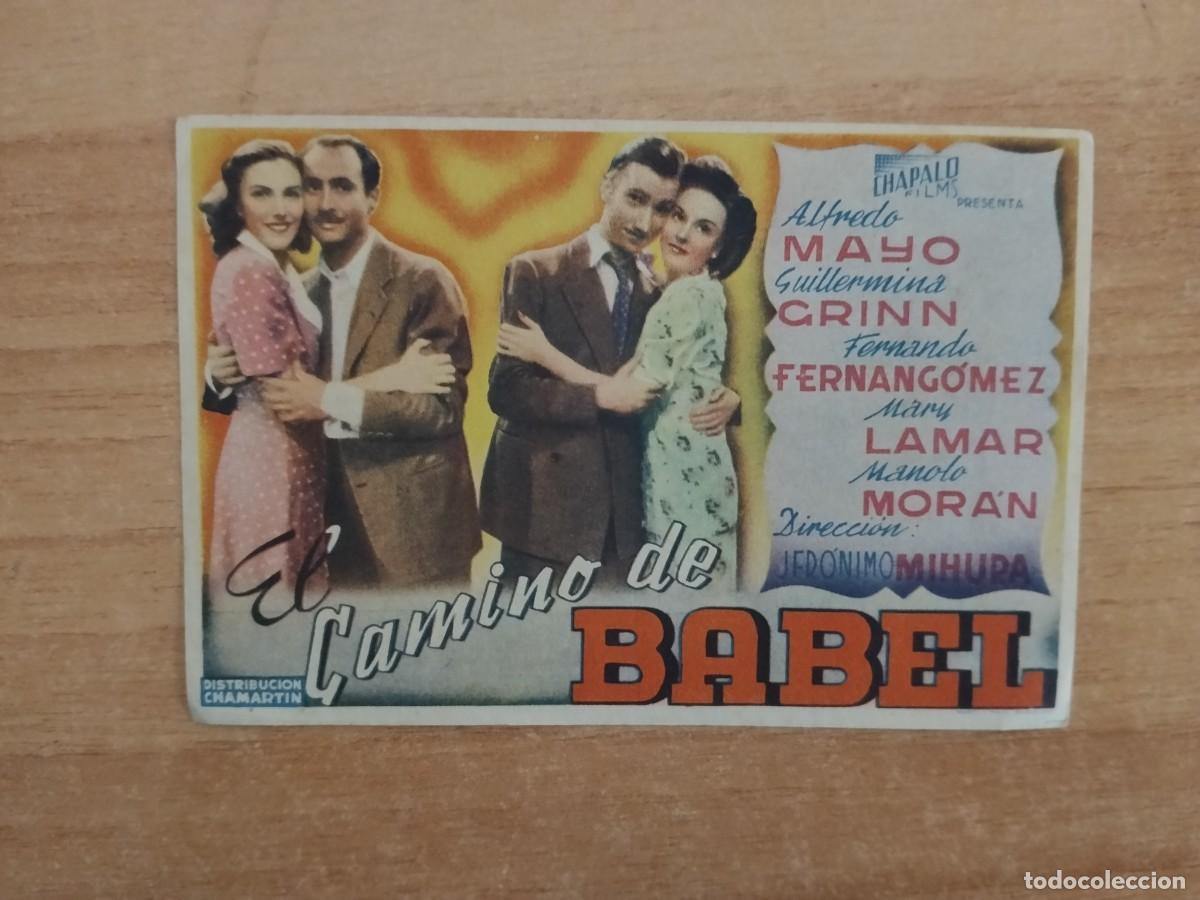 Cine: TURQUE-PROGRAMA DE CINE --EL CAMINO DE BABEL