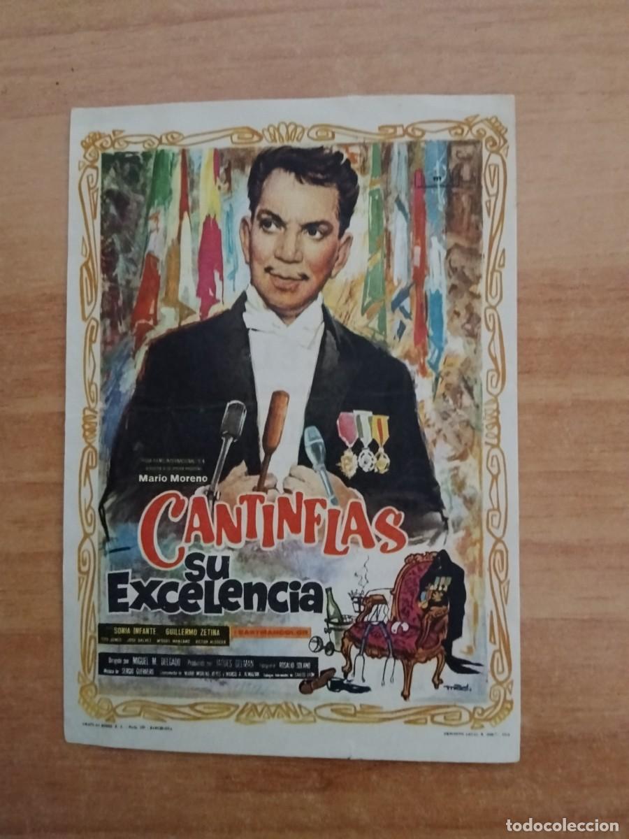 Cine: TURQUE-PROGRAMA DE CINE --SU EXCELENCIA ct