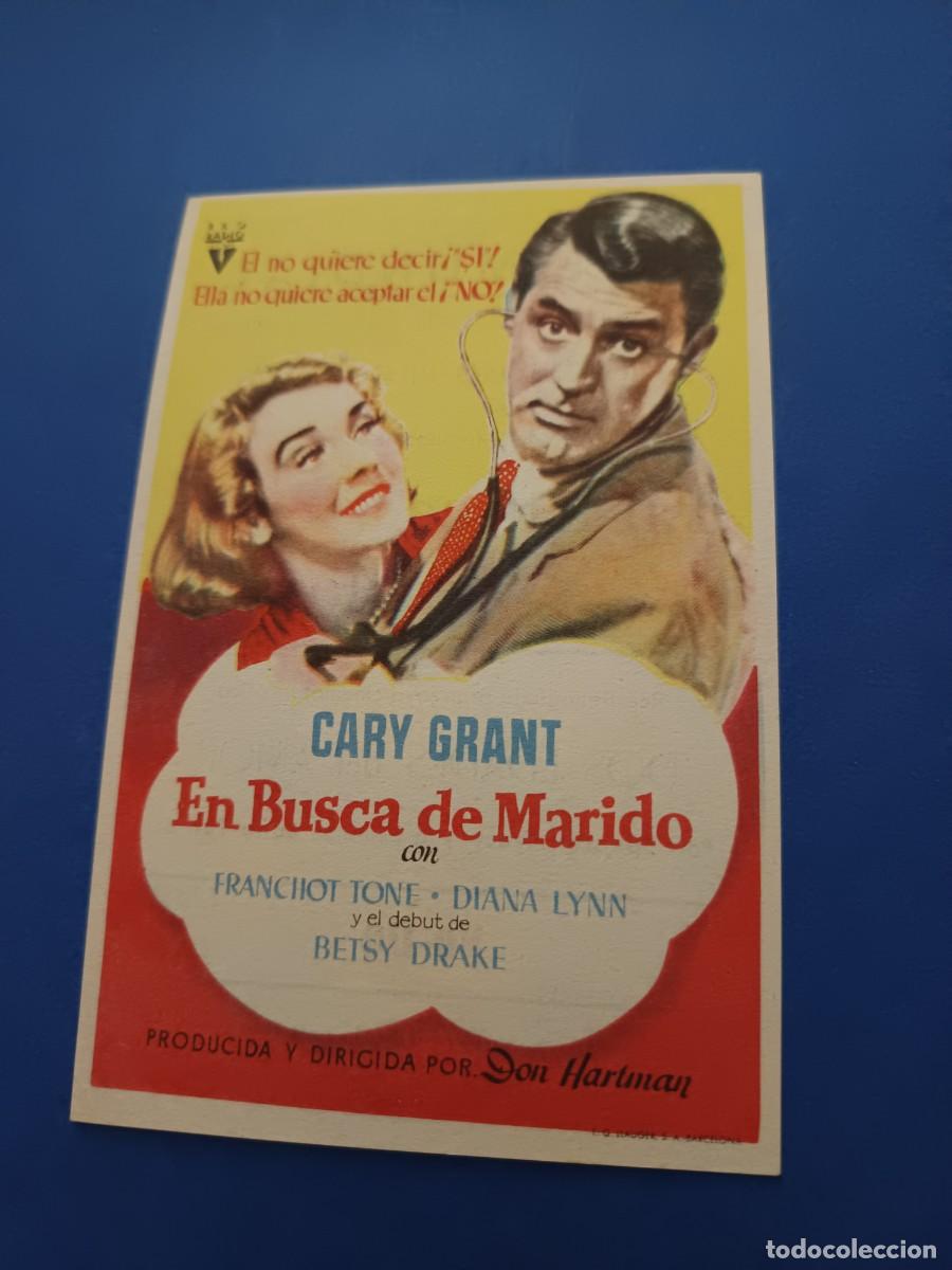 Cine: PROGRAMA DE CINE EN BUSCA DE MARIDO CARY GRANT