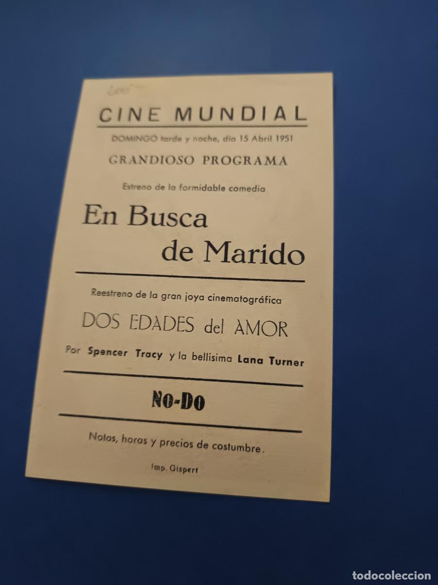 Cine: PROGRAMA DE CINE EN BUSCA DE MARIDO CARY GRANT - Foto 2