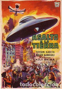 Cine: ASALTO A LA TIERRA (sin publicidad)