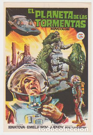 Cine: EL PLANETA DE LAS TORMENTAS (sin publicidad)
