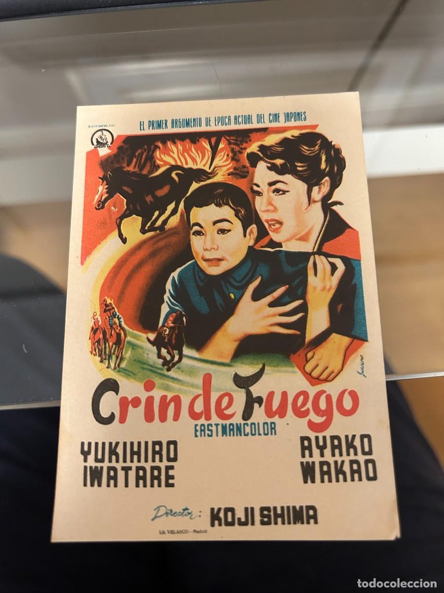 Cine: &ordm;1801 CRIN DE FUEGO SIN PUBLICIDAD BUEN ESTADO