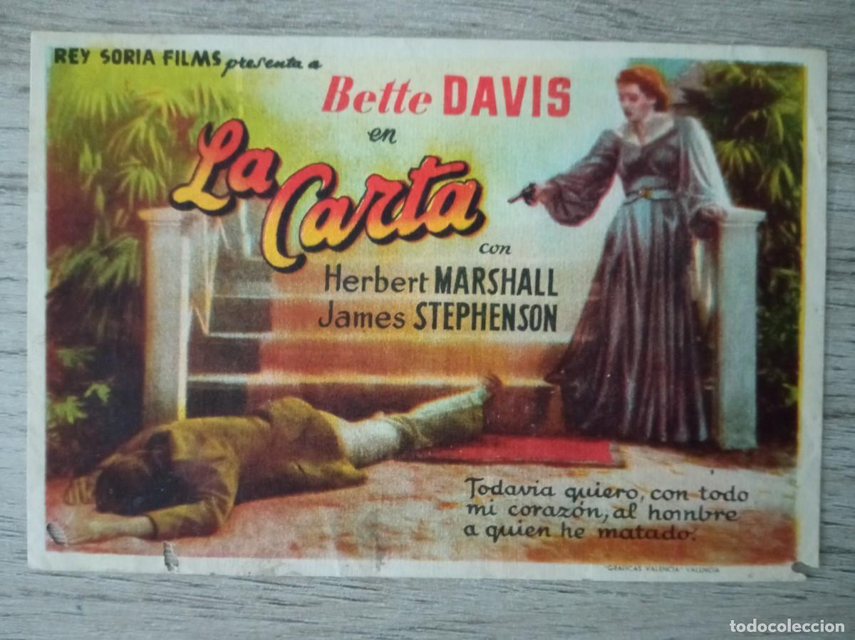 Cine: LA CARTA, BETTE DAVIS, CINE REX, MUGARDOS, CORU&Ntilde;A