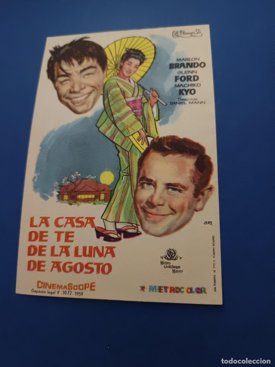 Cine: PROGRAMA DE CINE LA CASA DE TE DE LA LUNA DE AGOSTO GLENN FORD MARLON BRANDO