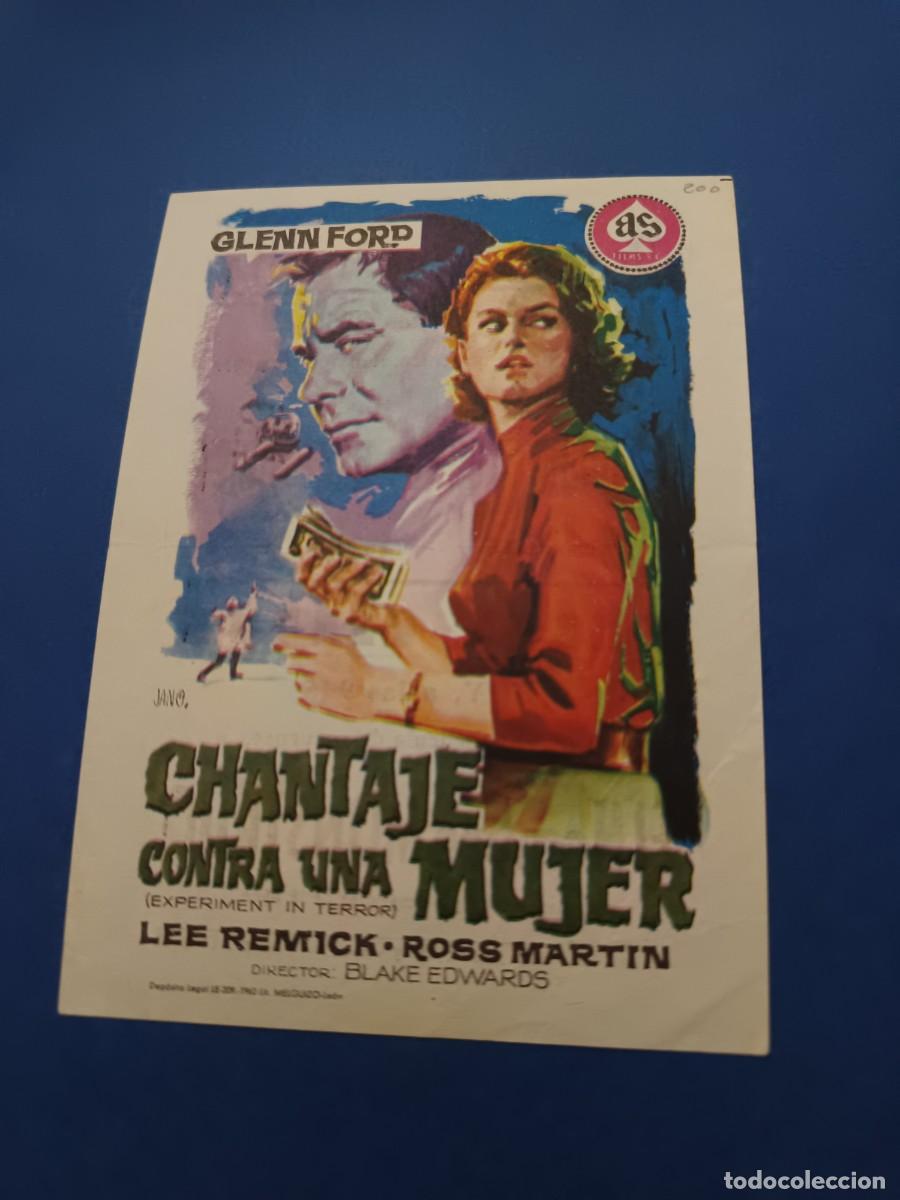 Cine: PROGRAMA DE CINE CHANTAJE CONTRA UNA MUJER GLENN FORD