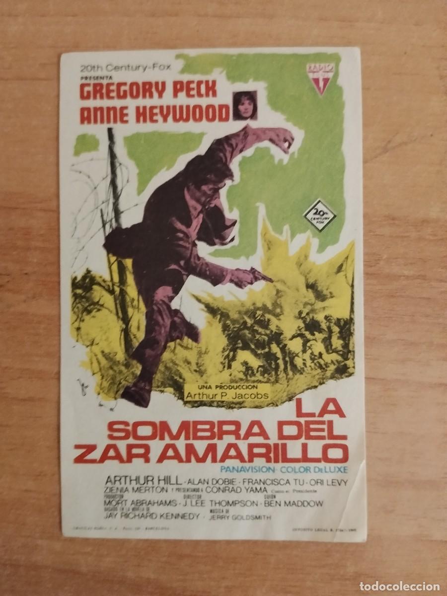 Cine: TURQUE-PROGRAMA DE CINE --LA SOMBRA DEL ZAR AMARILLO