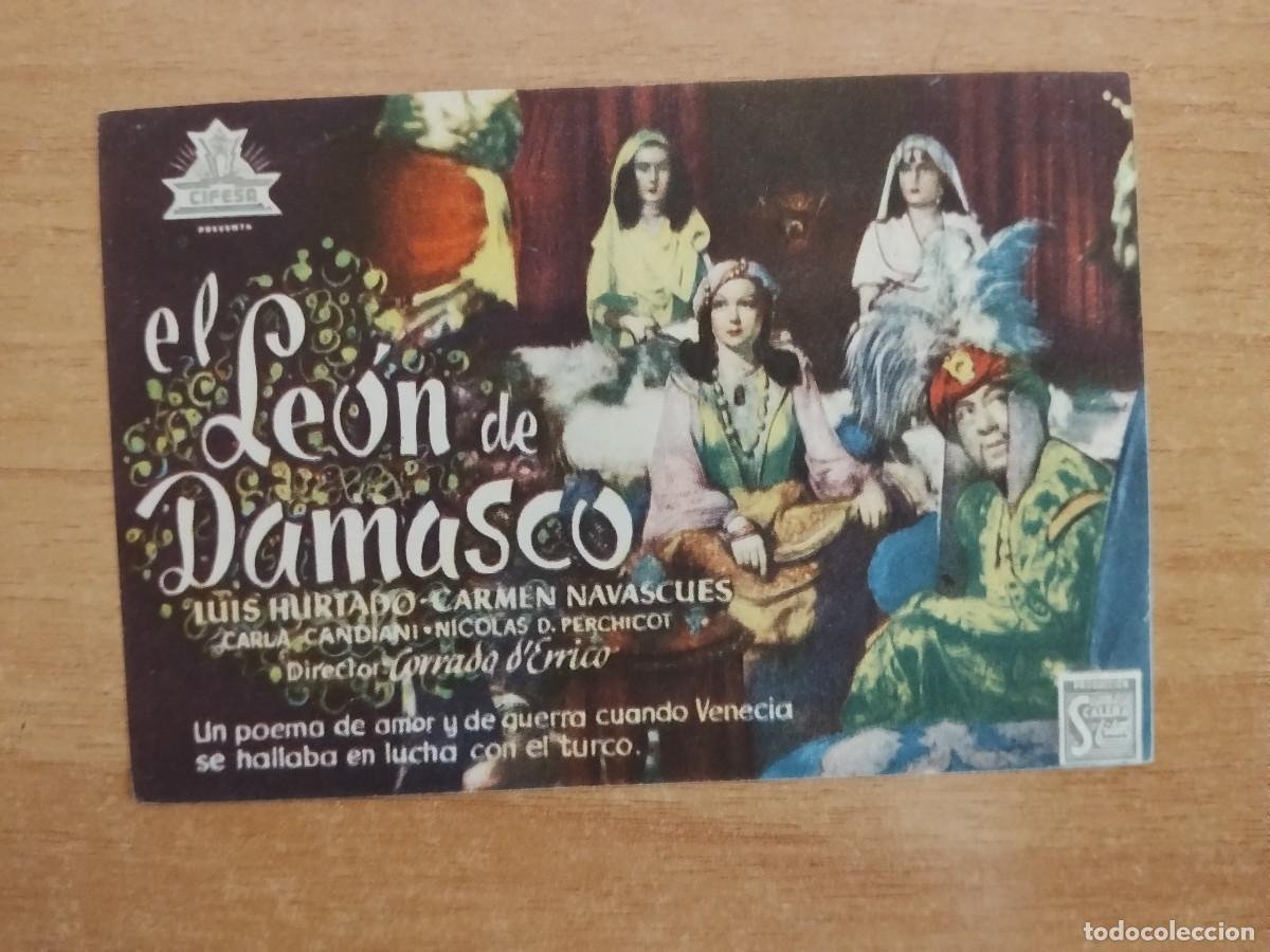 Cine: TURQUE-PROGRAMA DE CINE --EL LEON DE DAMASCO