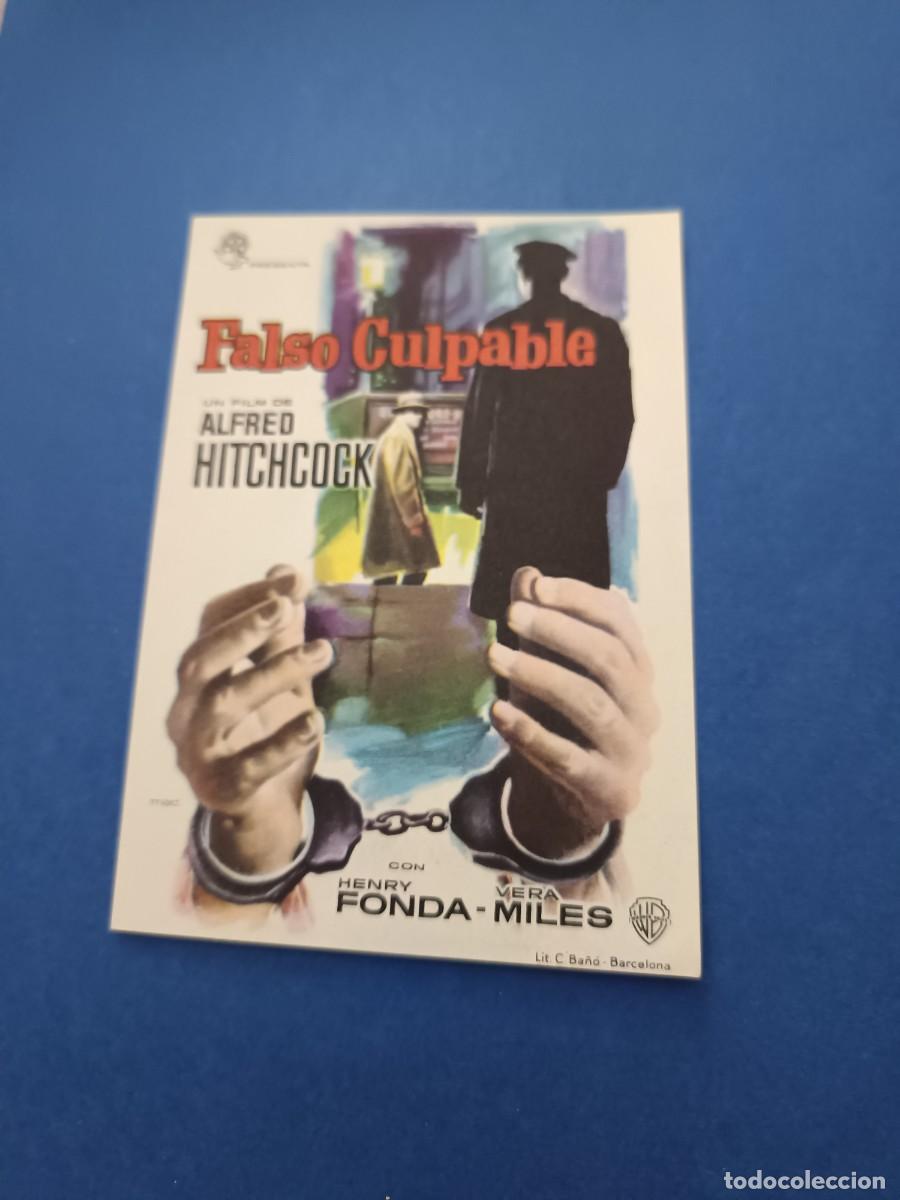 Cine: PROGRAMA DE CINE FALSO CULPABLE HENRY FONDA