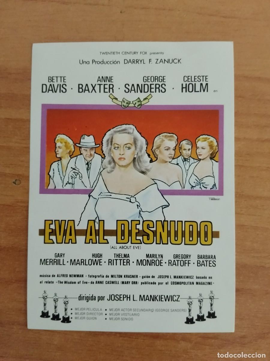 Cine: TURQ-PROGRAMA REPRODUCCION MARLYN MONROE---EVA AL DESNUDO