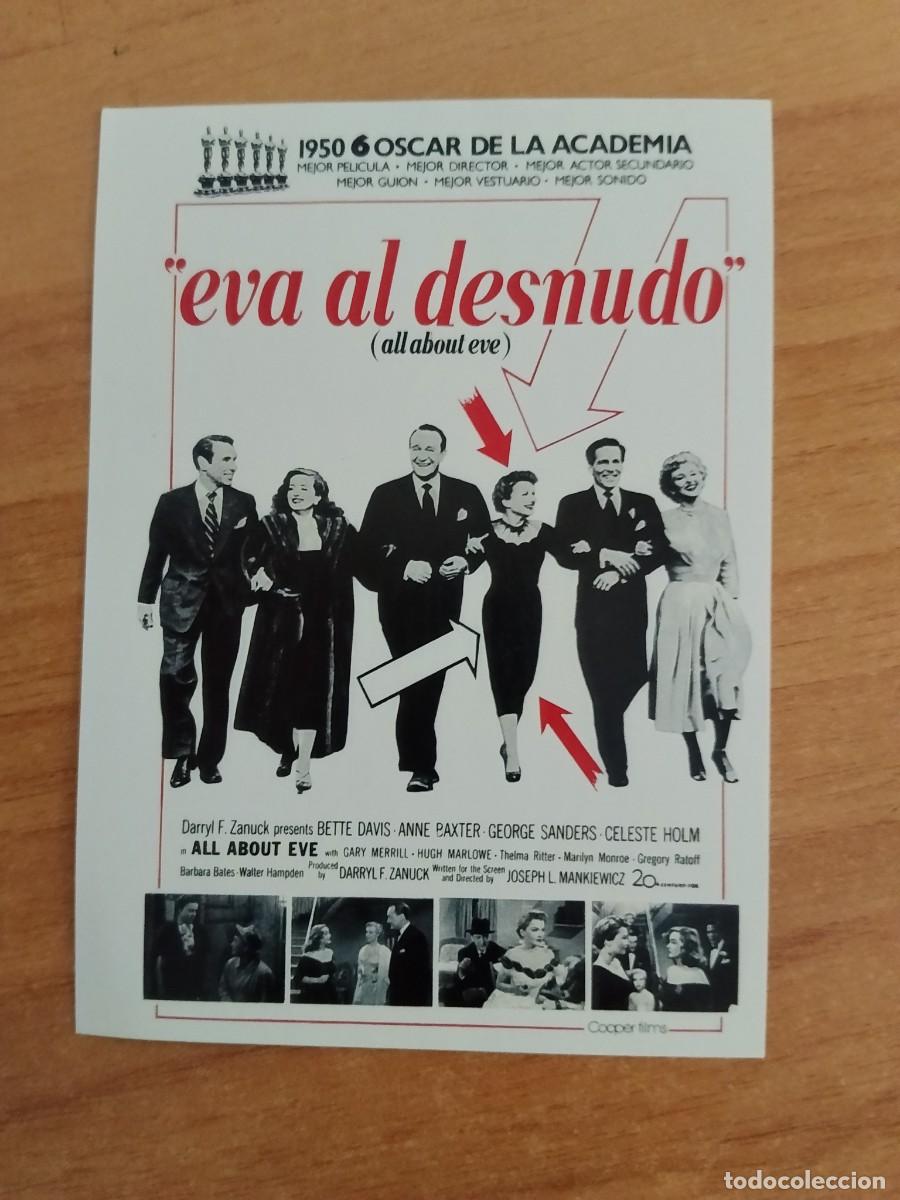 Cine: TURQ-PROGRAMA REPRODUCCION MARLYN MONROE---EVA AL DESNUDO